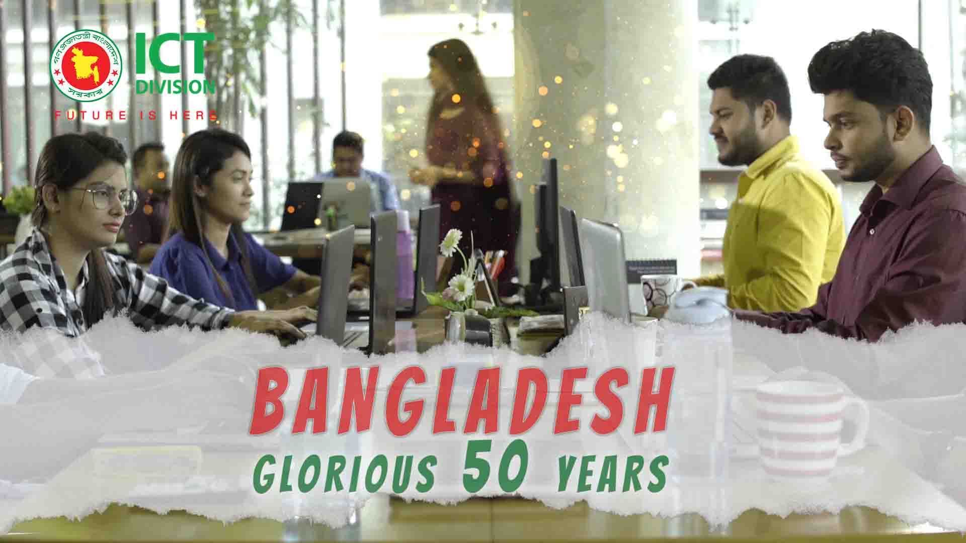 Thumbnail of Arif Sonnet's 'Celebrating 50 Years of Bangladesh' Documentary: A Tribute to a Nation's Journey.