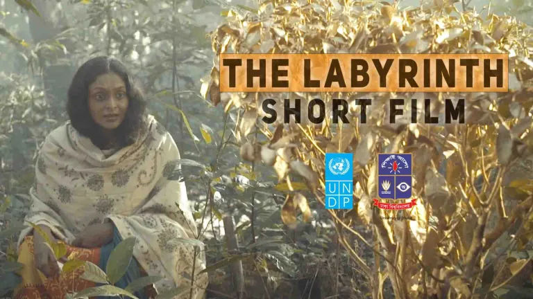 Thumbnail image from 'Gologk Dhadha - The Labyrinth,' a short film by ARIF SONNET for DU UNDP, capturing a moment of profound self-discovery.